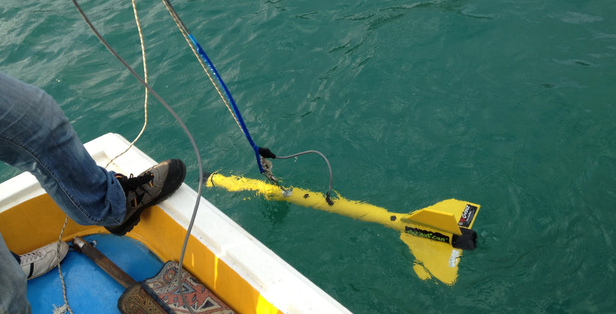Yanal Taramalı Sonar (YTS)