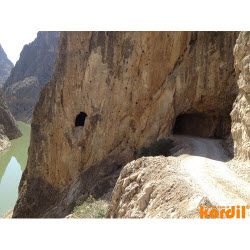 Structure and surrounding terrain documented for survey work