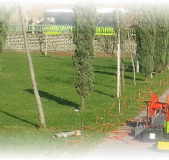 Geophysical investigation site