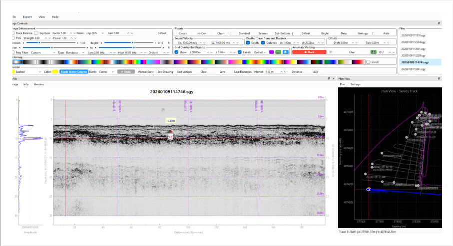 Kordil Subbottom Processing seismic profile display